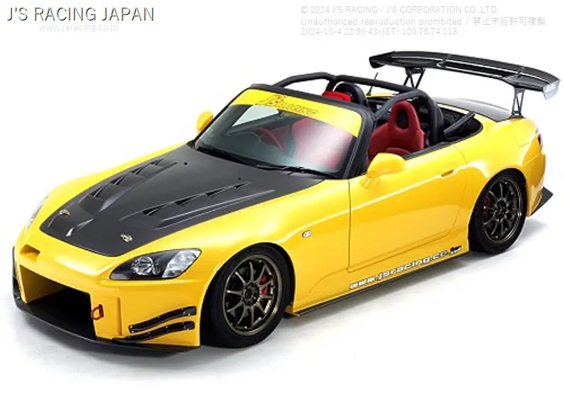 J'S RACING S2000 Total Aero System TYPE-S CFRP for AP1/2
