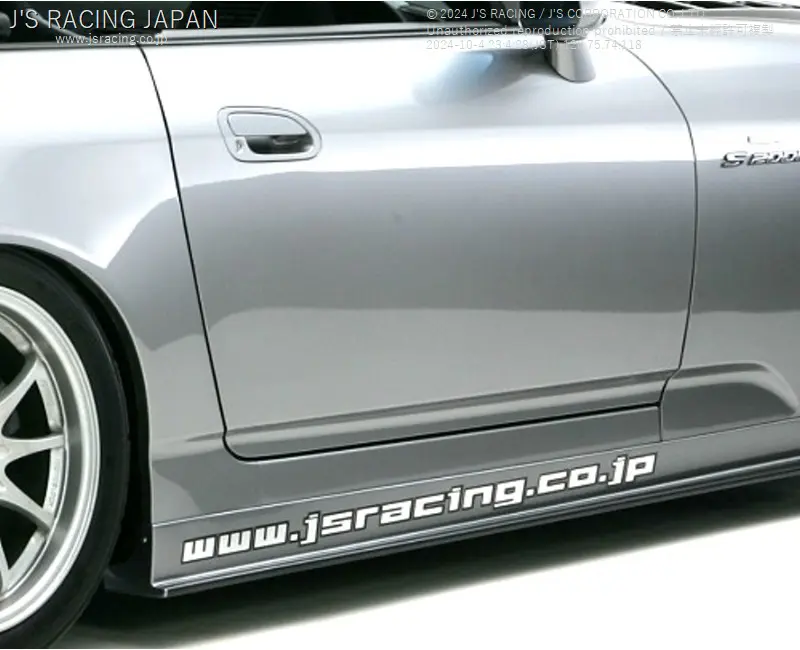 J'S RACING S2000 Sidestep TYPE-S Carbon for AP1/AP2