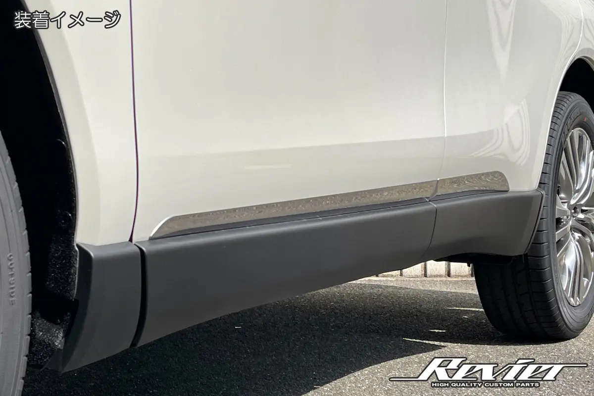 Revier REIZ Mirror Finish Side Door Garnish for Harrier 80 Series