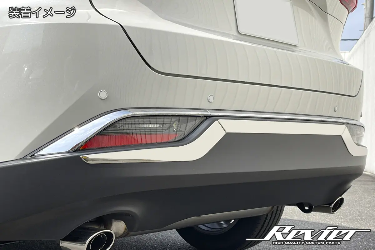 Revier REIZ Mirror Finish Rear Bumper Trim for Harrier 80 Series