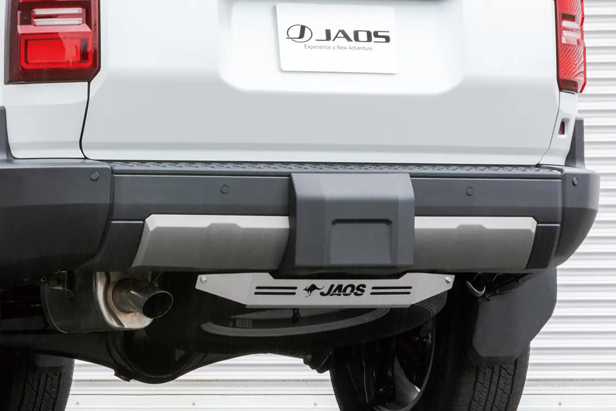 JAOS Rear Skid Plate Blast Land Cruiser 250 Series 2024~