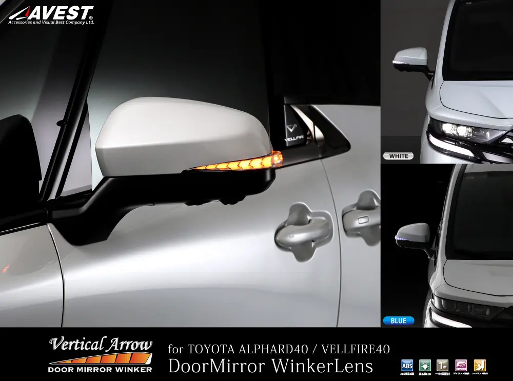 AVEST FLOWING TURN SIGNAL DOOR MIRROR for NOVA/VOXY 90