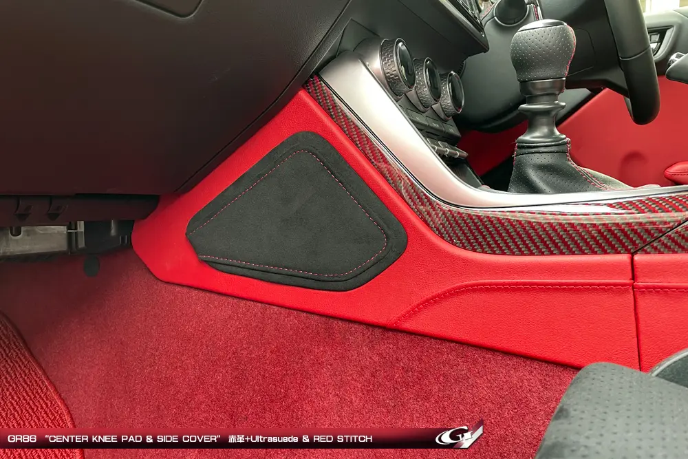 GRAZIO CENTER KNEE PAD & SIDE COVER for Toyota GR 86