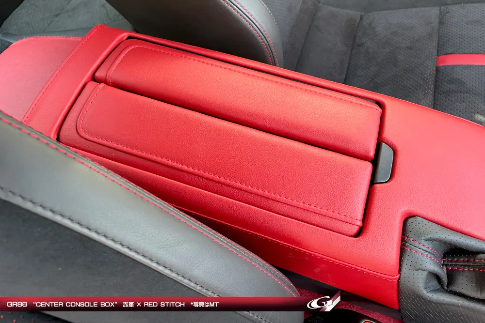 GRAZIO CENTER CONSOLE BOX for Toyota GR 86