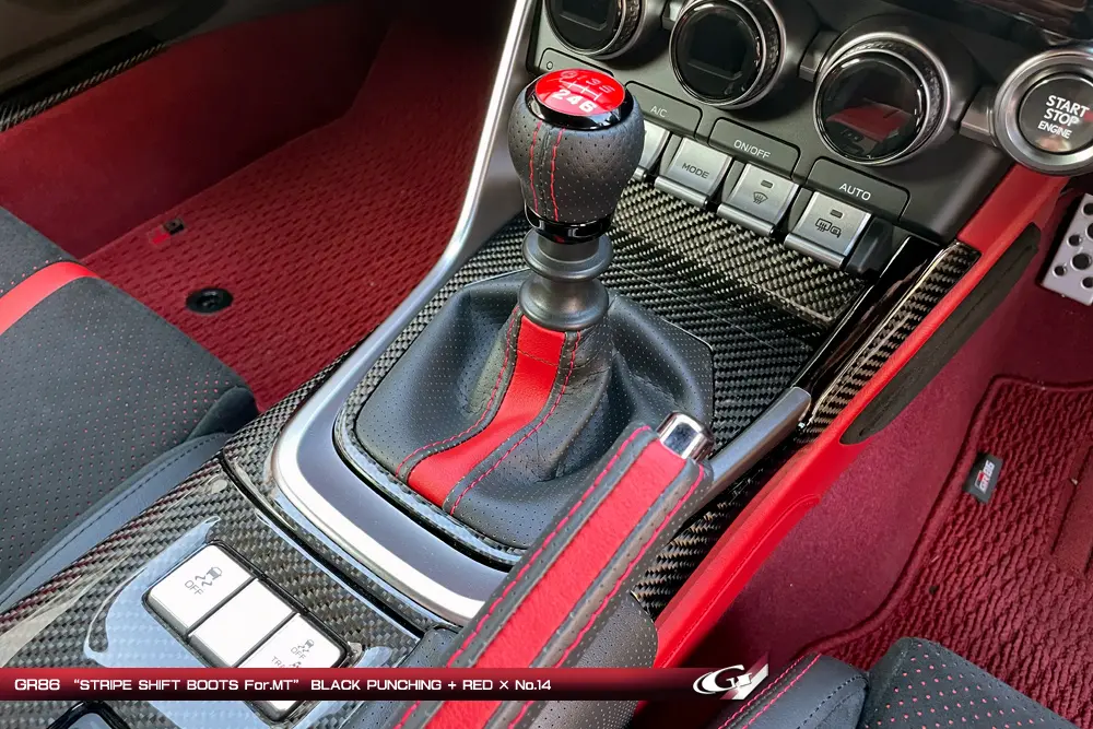 GRAZIO STRIPE SHIFT BOOT for Toyota GR 86