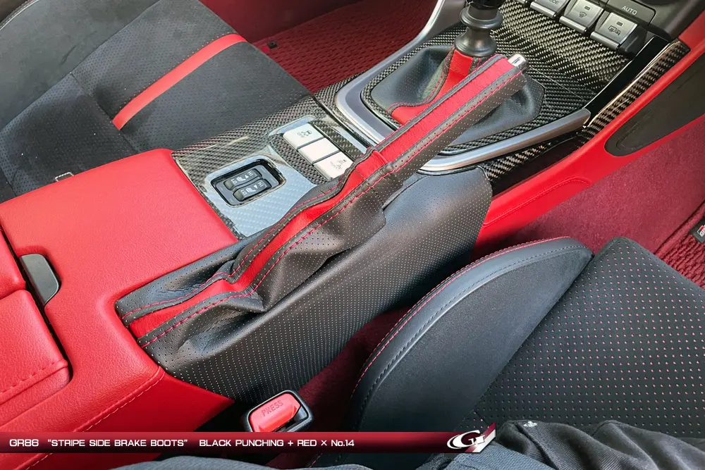 GRAZIO STRIPE SIDE BRAKE BOOT for Toyota GR 86