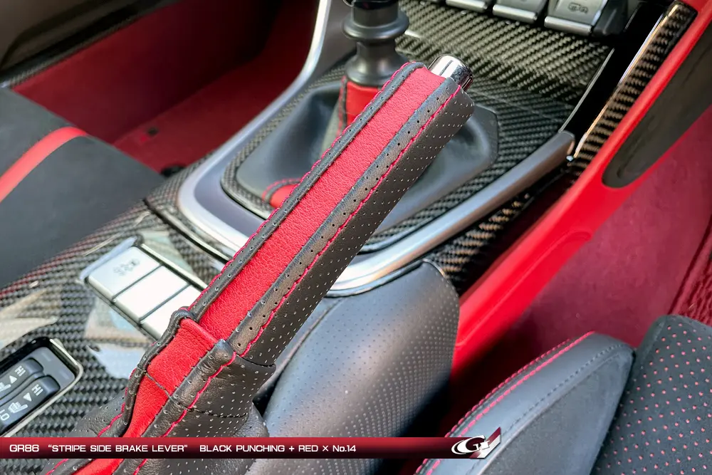 GRAZIO STRIPE SIDE BRAKE LEVER for Toyota GR 86
