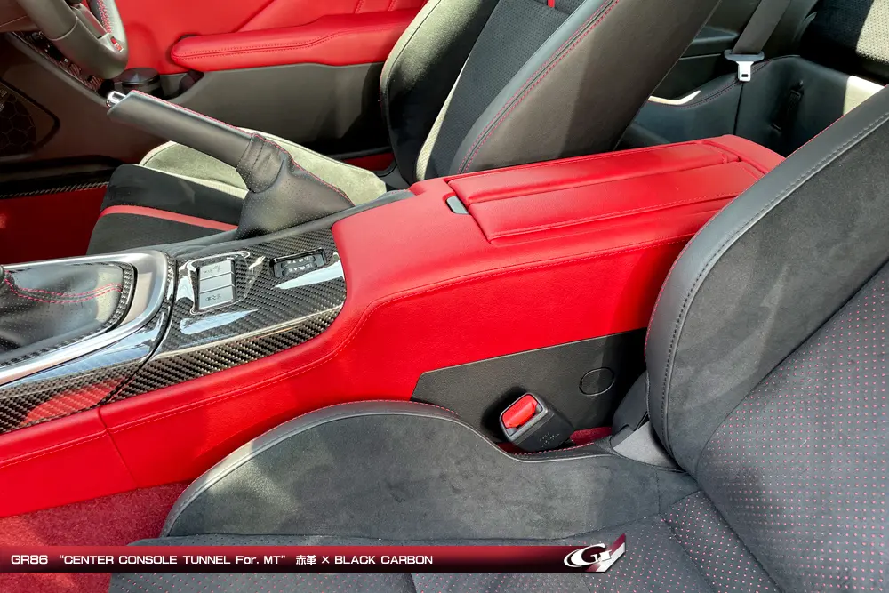 GRAZIO CENTER CONSOLE TUNNEL for Toyota GR 86 MT