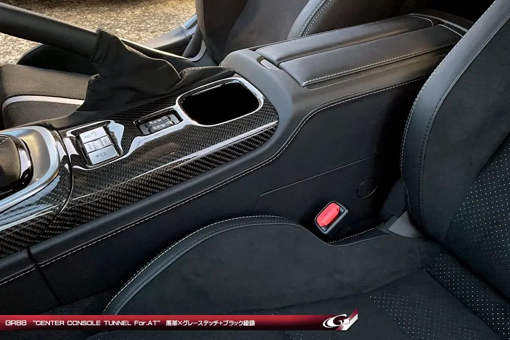 GRAZIO CENTER CONSOLE TUNNEL for Toyota GR 86 AT