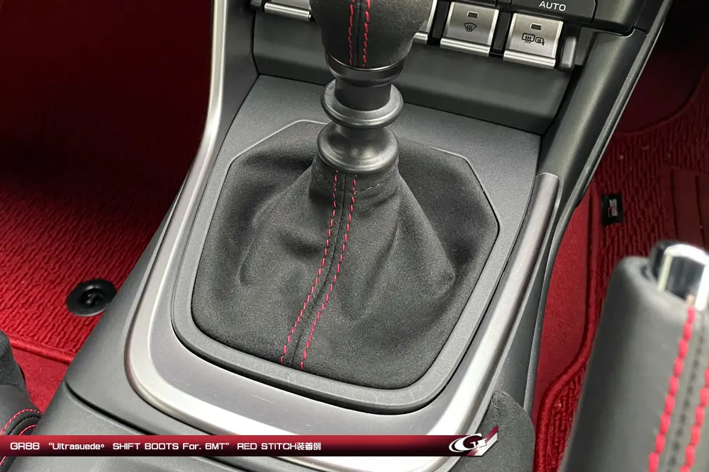 GRAZIO ULTRASUEDE SHIFT BOOT for Toyota GR 86 MT