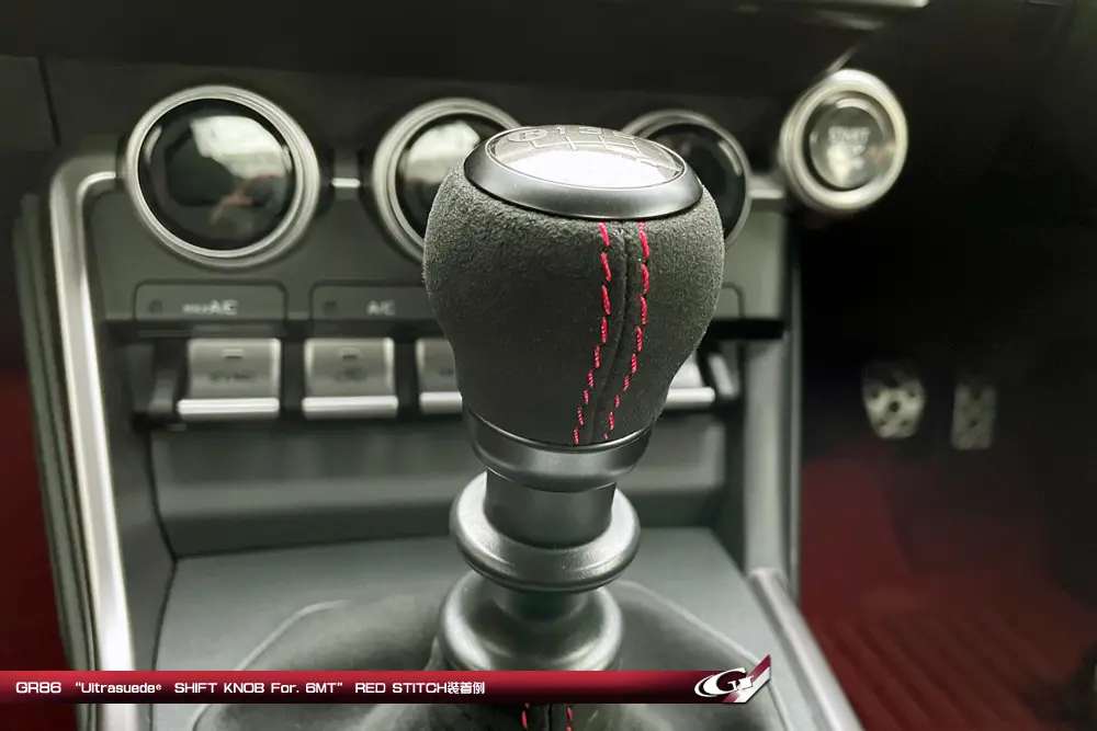 GRAZIO ULTRASUEDE SHIFT KNOB for Toyota GR 86