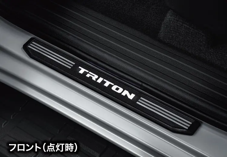 MITSUBISHI Genuine Illuminated Scuff Plate for TRITON