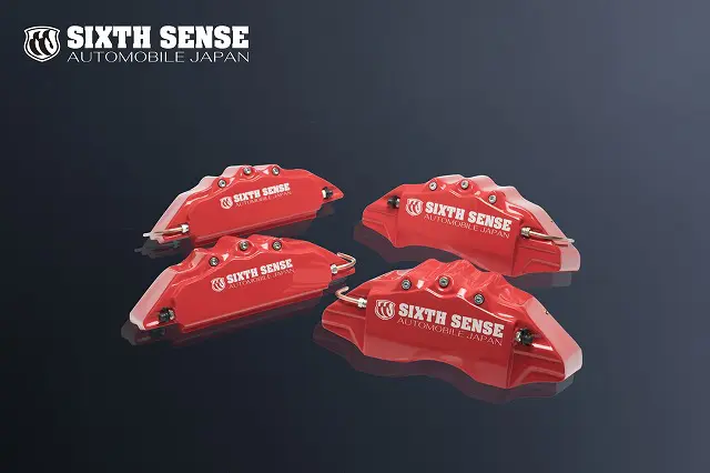 SIXTH SENSE Caliper Cover Ver 1.0 for Landcruiser 300