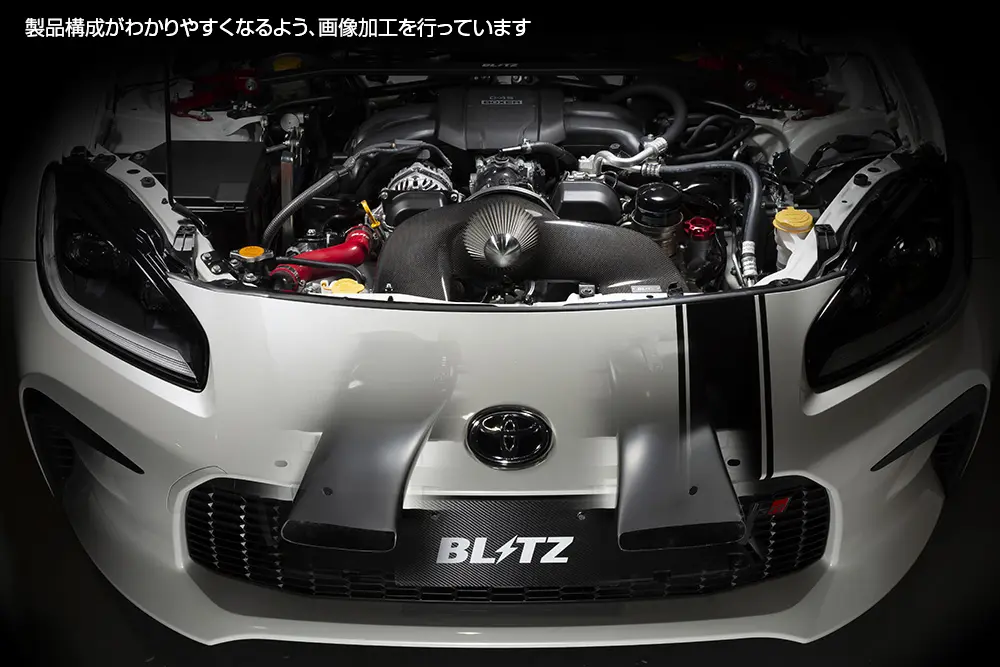 BLITZ CARBON AIR INTAKE FOR TOYOTA GR86 / SUBARU BRZ
