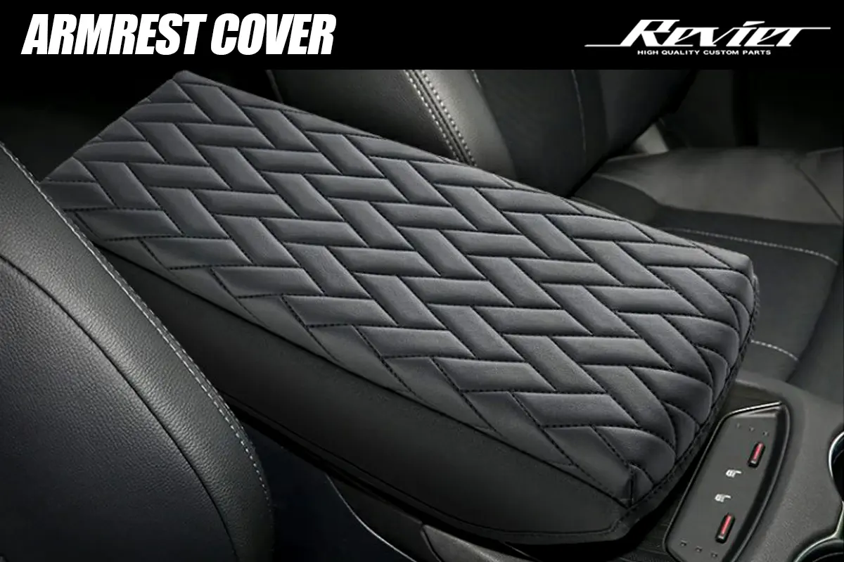 Revier Armrest Cover for Harrier 80 Series
