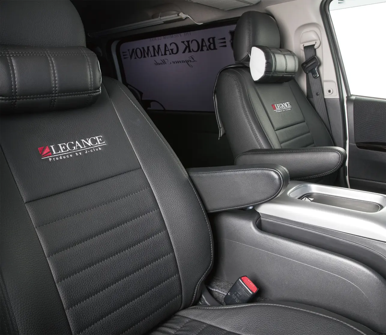 LEGANCE Front Seat Driver Side Armrest for Hiace 200