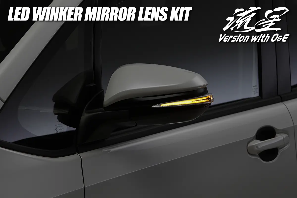 Revier Turn Signal Lense Kit for Harrier/Noah/Voxy