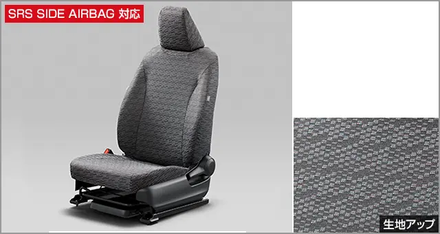 Toyota Genuine Full Seat Cover Set for Toyota Yaris