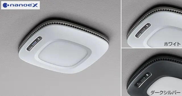 Toyota Genuine Nanoe X Ceiling Light for Toyota Yaris