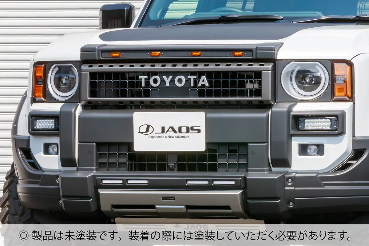 JAOS Bumper Corner Garnish for Land Cruiser 250 2024~