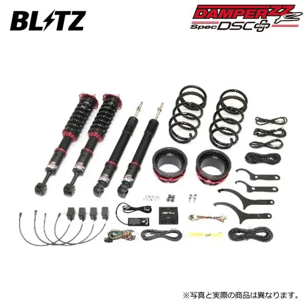 BLITZ DAMPER ZZ-R DSC Plus 45MM LOW DOWN for LAND CRUISER 300