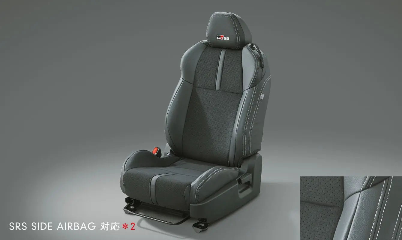 TRD GR GR Leather-Look Seat Covers for Toyota GR 86