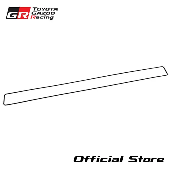 A70 Supra Radiator Upper Tank O-Ring / Radiator Lower Tank O-Ring 16462-70210