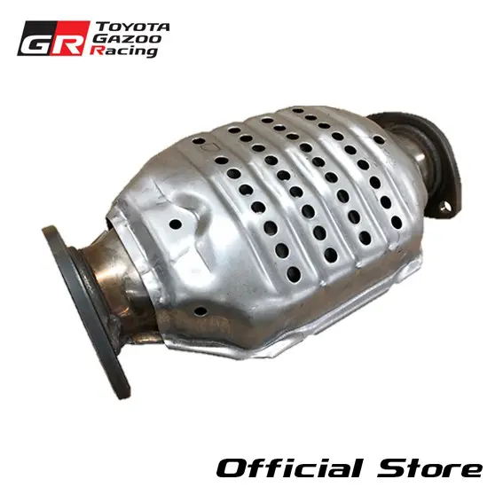 A70 Supra Converter Assembly (with catalyst) for North American / European model with 7M non-turbo engine 18450-42130