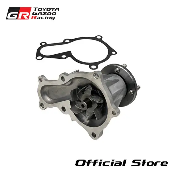 A70 Supra Engine Water Pump Assembly 16100-79065