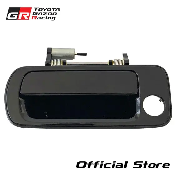 A70 Supra Front Door Outside Left Handle Assembly - 69220-14130 (All Models)