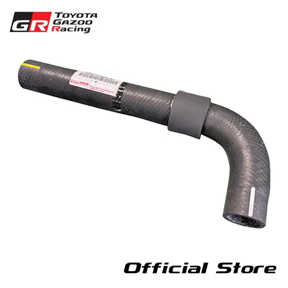 A70 Supra Genuine Radiator Inlet Hose For JZA70 (Japan Model) 16571-46030