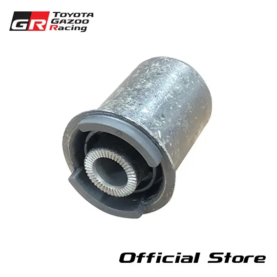 A70 Supra Lower Arm Bush No. 2 (All Models) 48655-14030