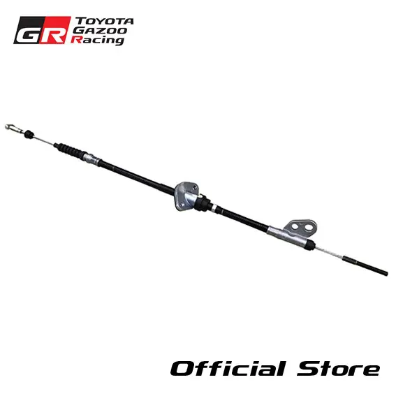 A70 Supra Parking Brake Cable Assembly No. 1 (All LHD Models)  46410-14090
