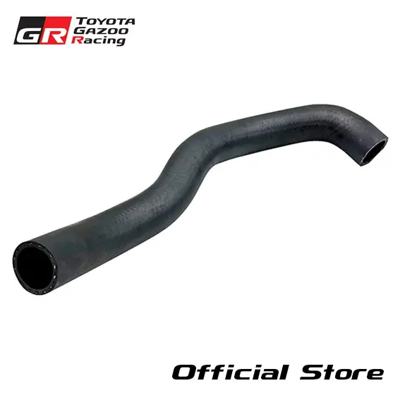 A70 Supra Radiator Outlet Hose For JZA70 (Japan) 16572-46030