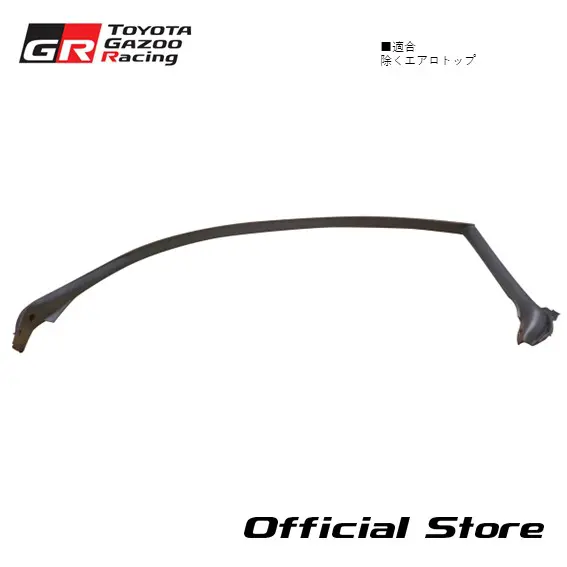 A70 Supra Roof Side Rail Weatherstrip - Left (Excluding Aero Top) 62382-14170