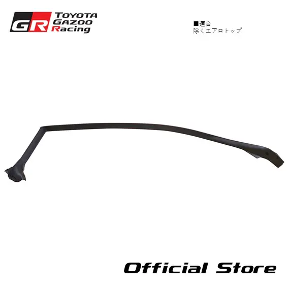 A70 Supra Roof Side Rail Weatherstrip - Right (Excluding Aero Top) 62381-14180