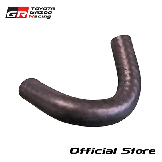 A70 Supra Turbo Water Hose No. 1 (Japan Model JZA70)16284-88400