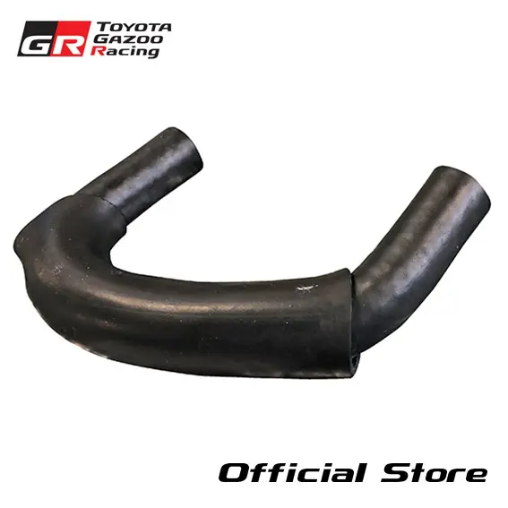 A70 Supra Turbo Water Hose No. 3 For JZA70 (Japan Model) 16286-88400