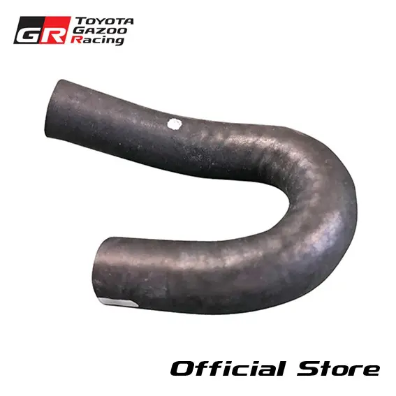 A70 Supra Turbo Water Hose No. 4 For JZA70 (Japan Model) 16287-88400