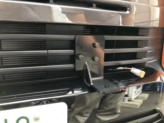 KADDIS Front Lamp Bracket for Mitsubishi Delica D:5 (Late Model)