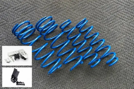 KADDIS Lift Kit for Toyota Land Cruiser 250 (Gasoline)