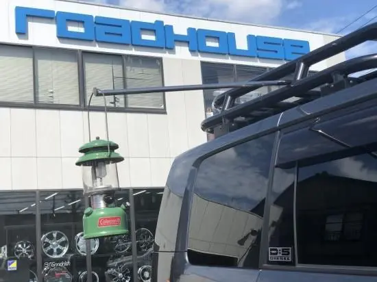 KADDIS Roof Rail Rack-Specific Lantern Hanger