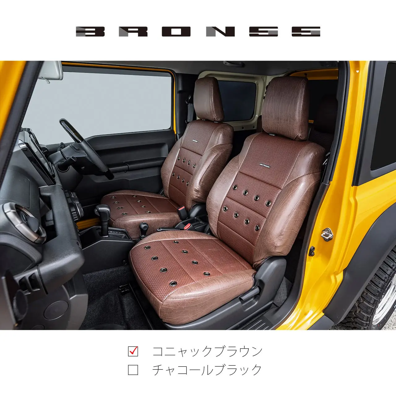 GARAGE ILL SEAT COVERS for JIMNY