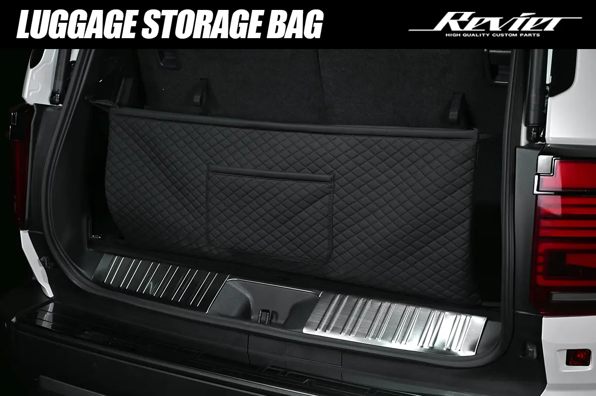 Revier REIZ Luggage Storage Bag for Toyota LC250/GX550