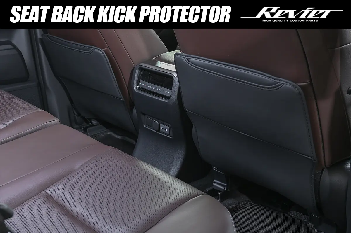 Revier REIZ Seatback Kick Protector for Toyota LC250
