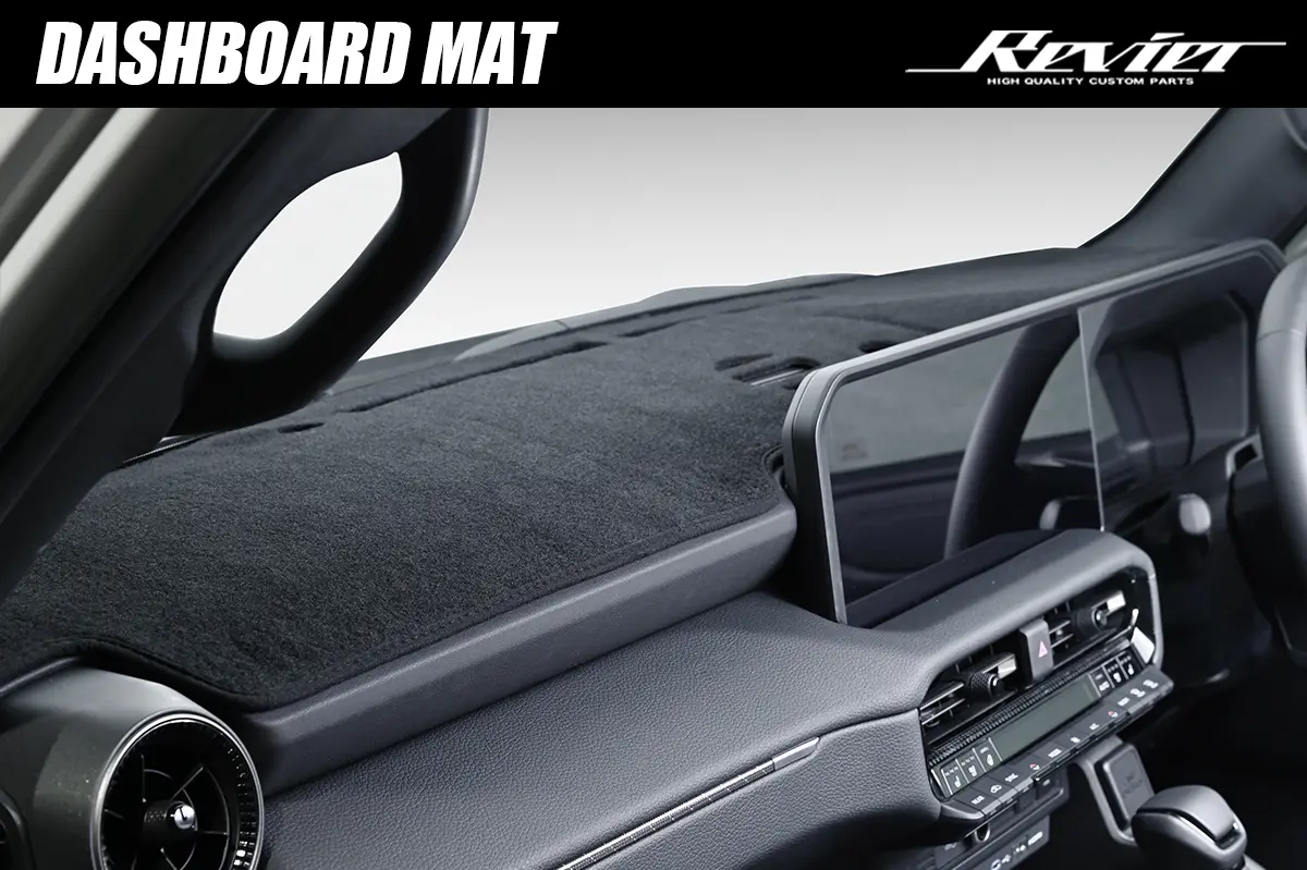 Revier REIZ Dashboard Mat for Toyota LC250