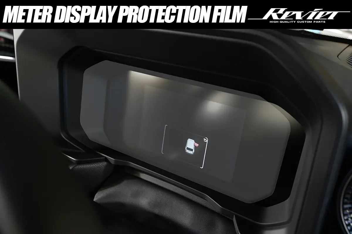 Revier REIZ Meter & Head Unit Display Protectors for Toyota LC250
