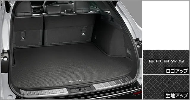 Toyota Genuine Luggage Soft Tray for Toyota Crown Estate 2025~