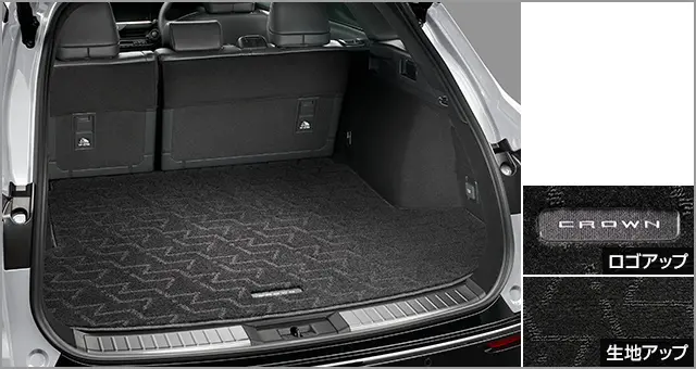 Toyota Genuine Luggage Mat for Toyota Crown Estate 2025~