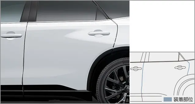 Toyota Genuine Chrome Door Edge Protectors for Toyota Crown Estate 2025~
